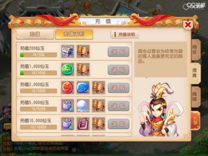 视频封面