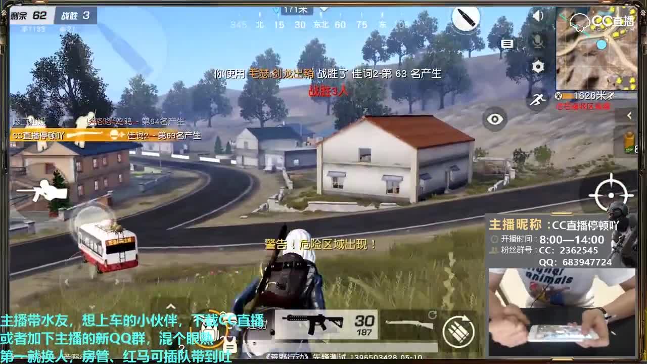 视频封面