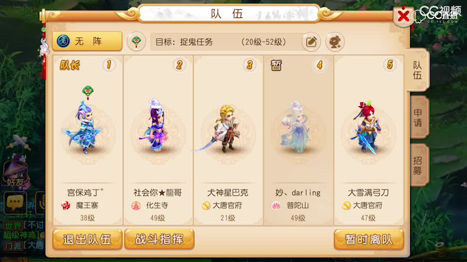 视频封面