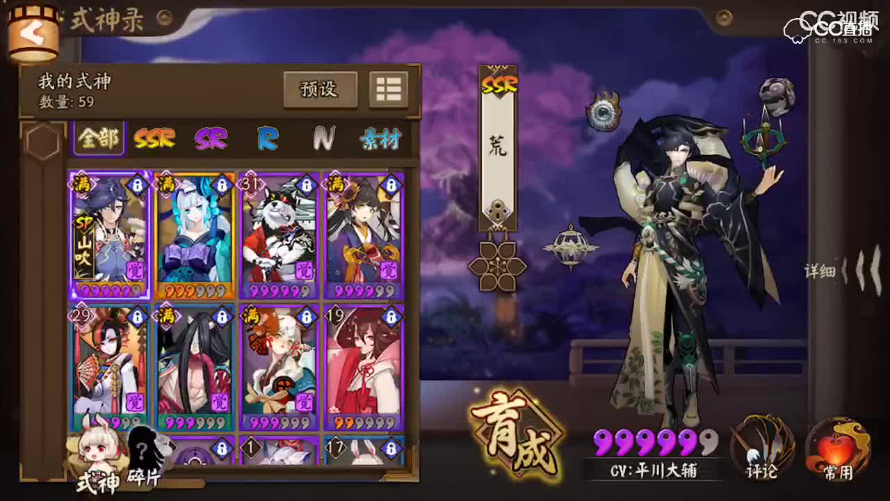 视频封面