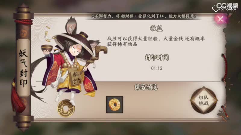 视频封面