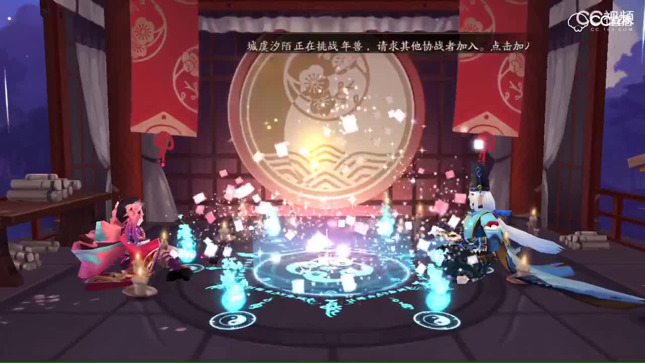 视频封面