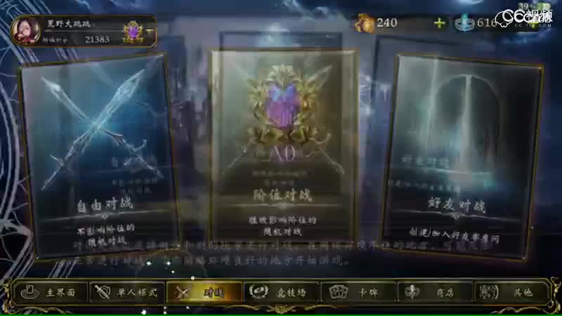 视频封面