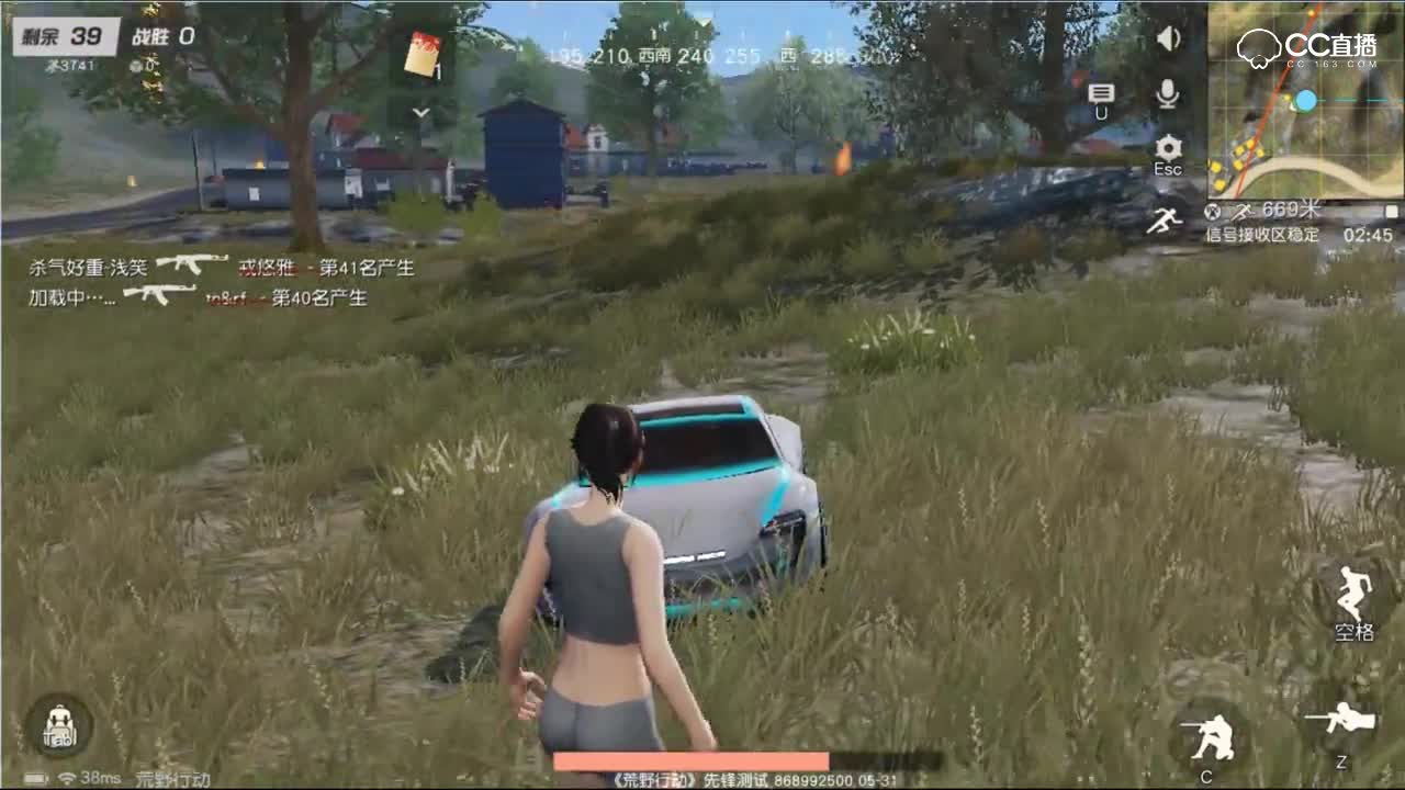 视频封面