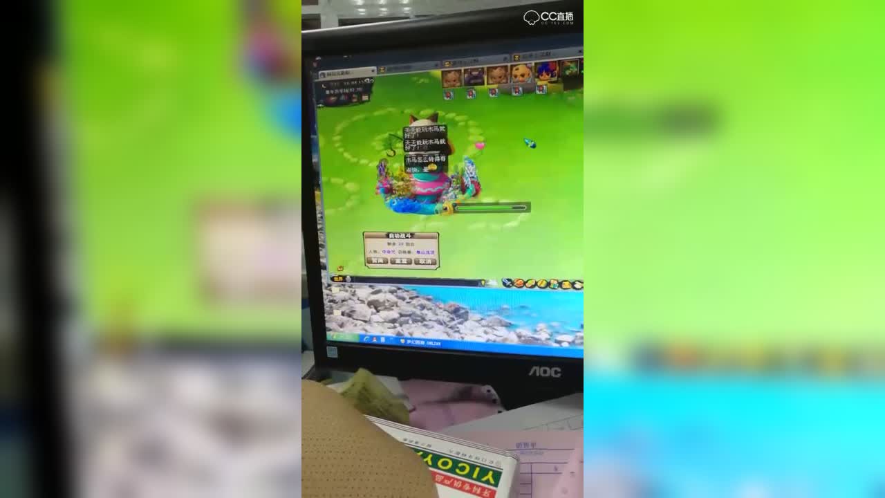 视频封面
