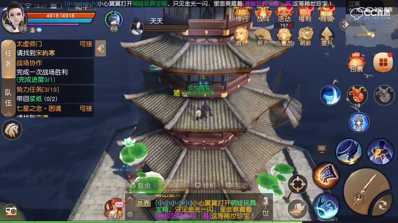 视频封面