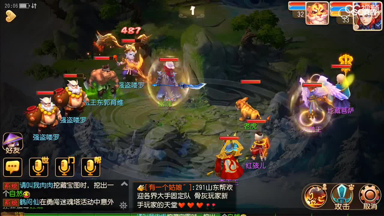 视频封面