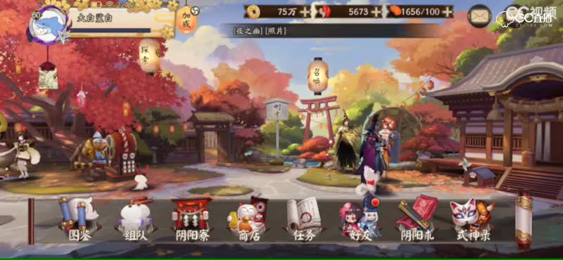 视频封面