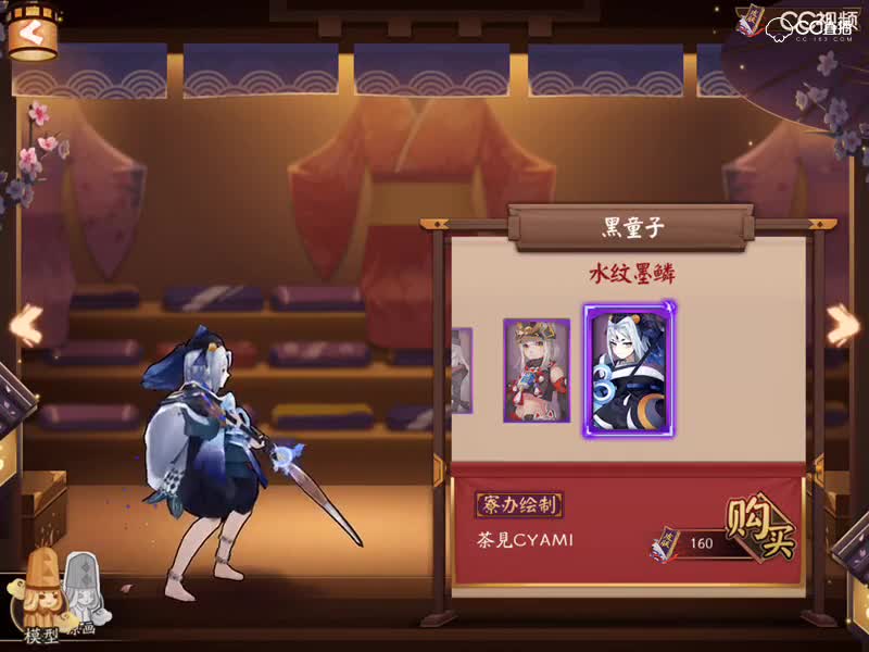 视频封面