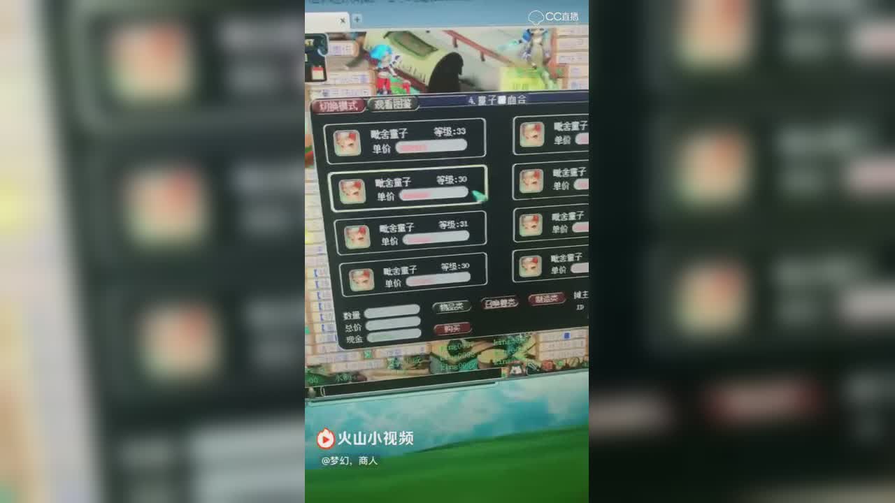 视频封面