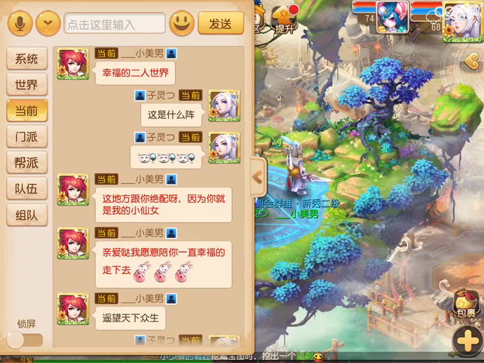 视频封面