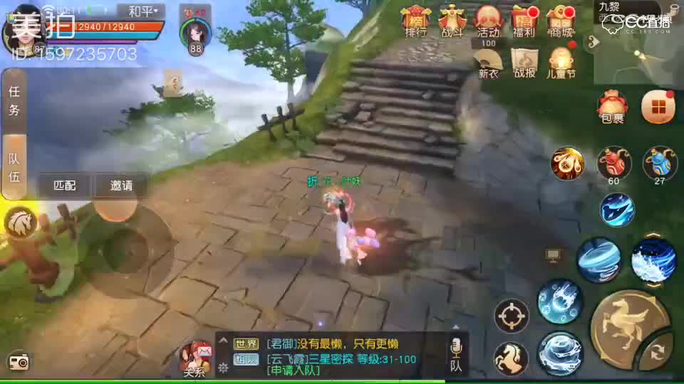 视频封面