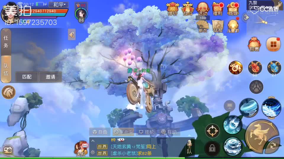 视频封面