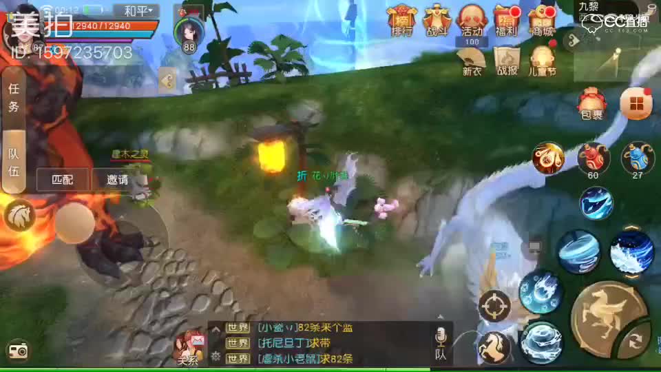 视频封面