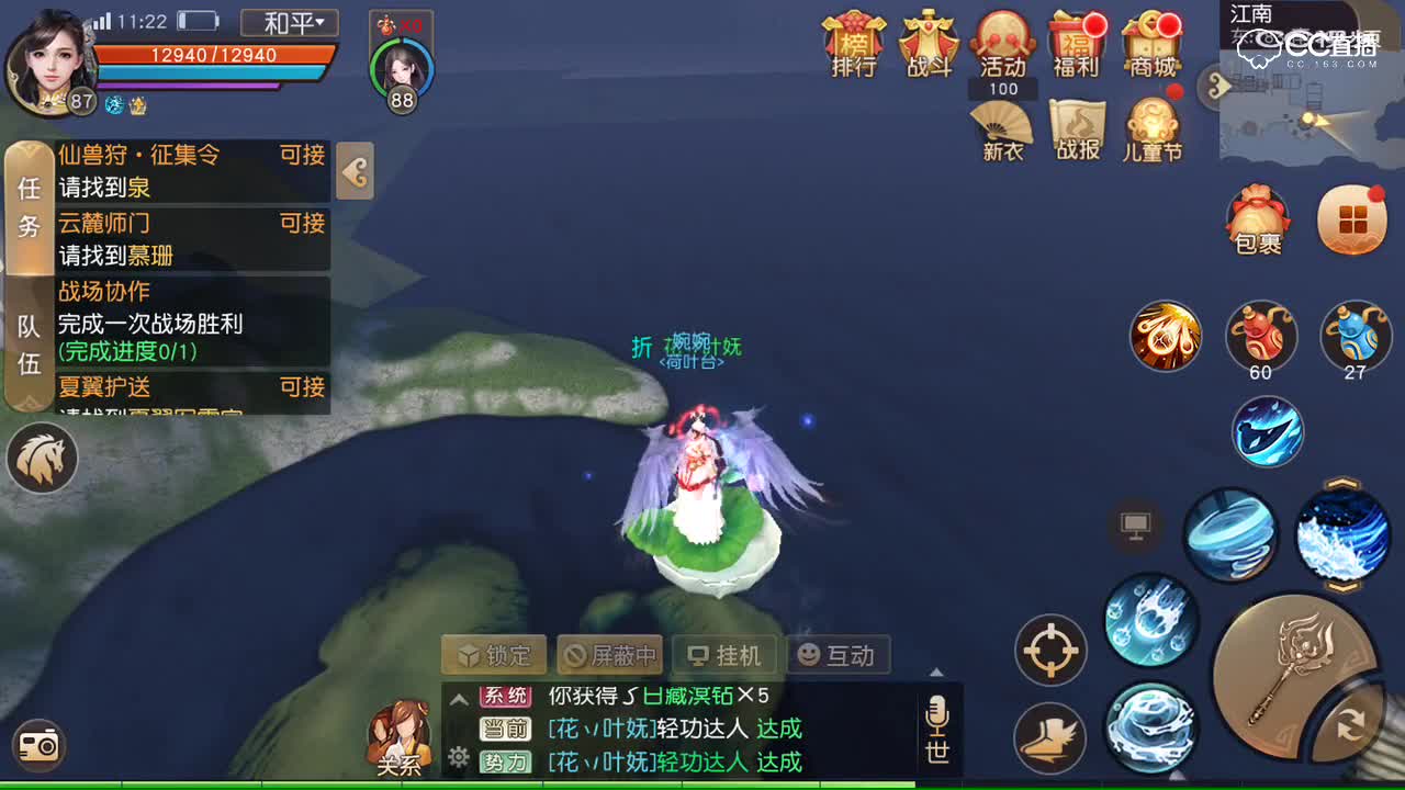 视频封面