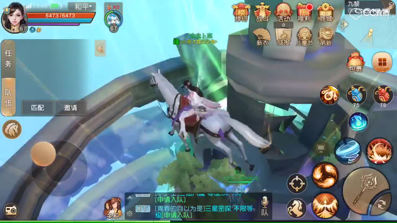 视频封面