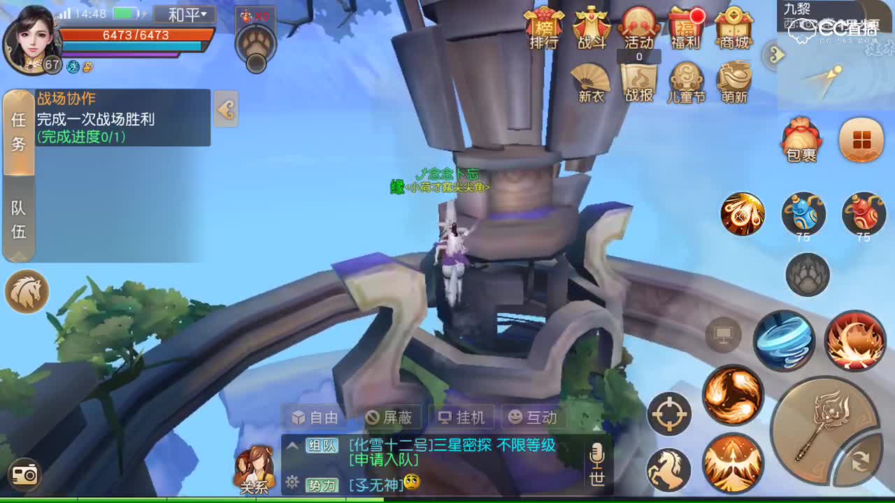 视频封面