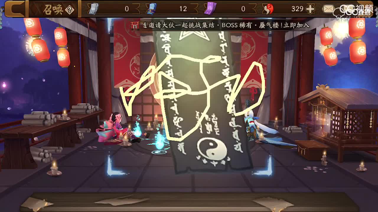 视频封面
