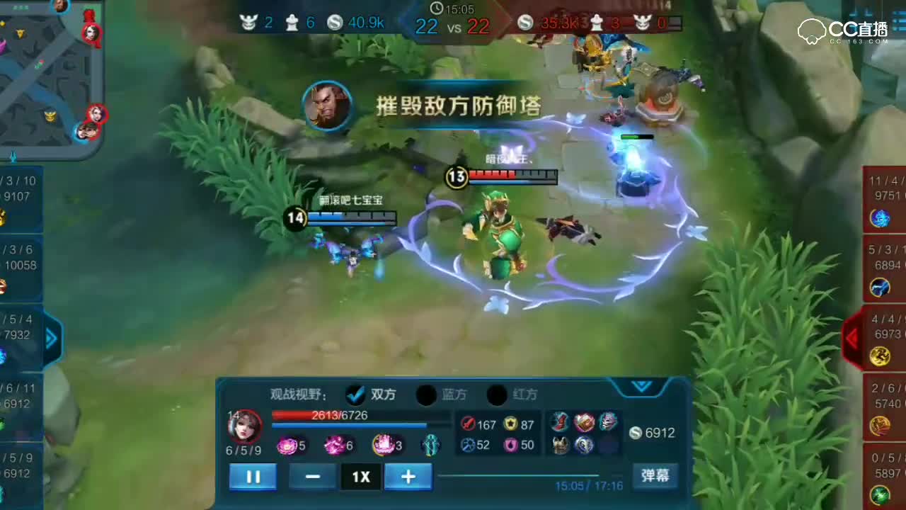 视频封面
