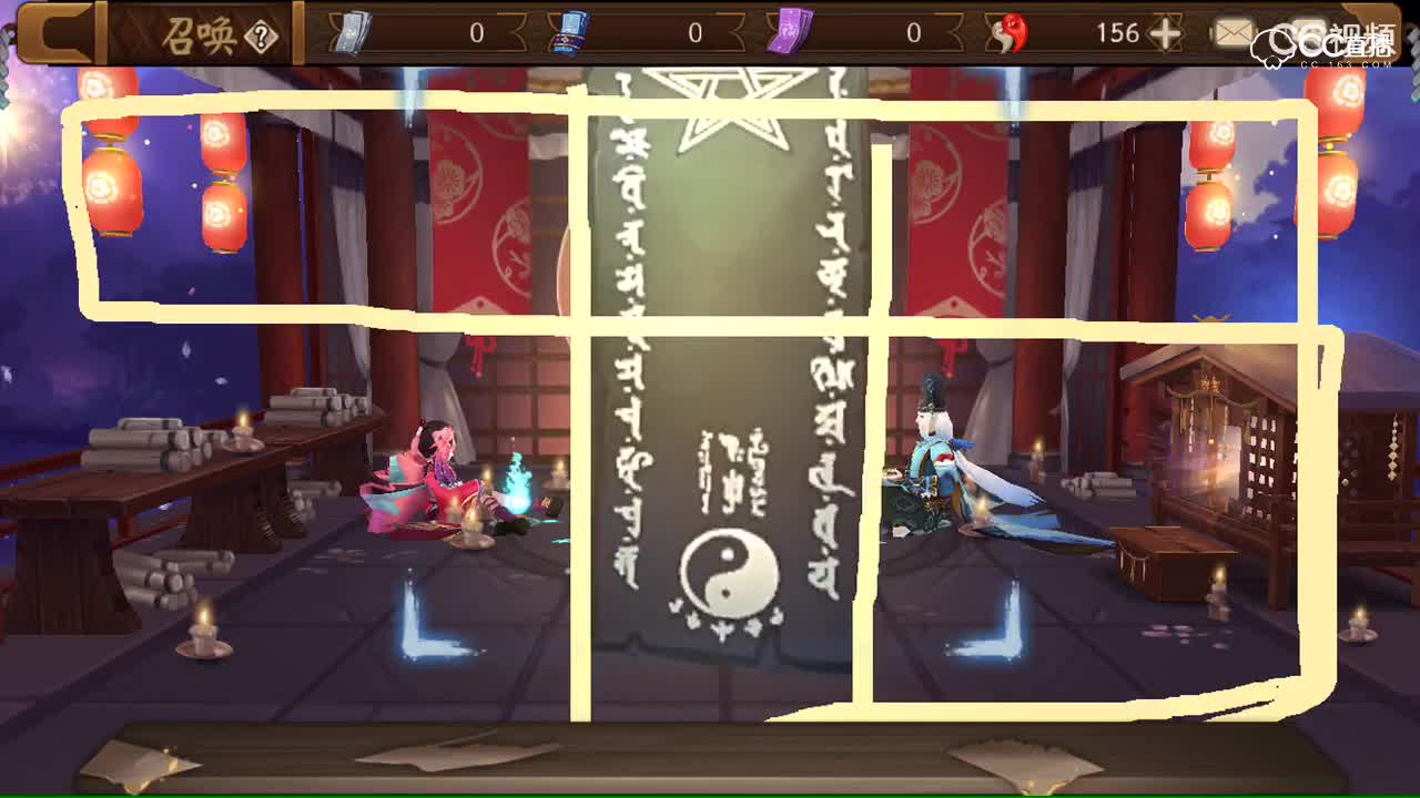 视频封面