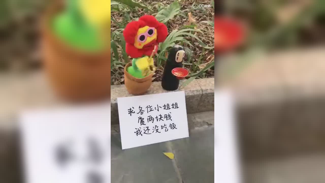 视频封面