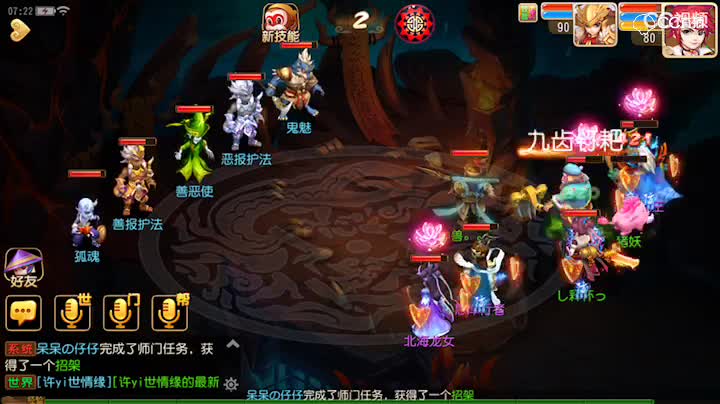 视频封面
