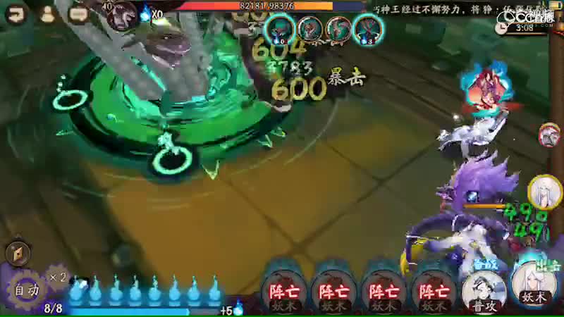 视频封面