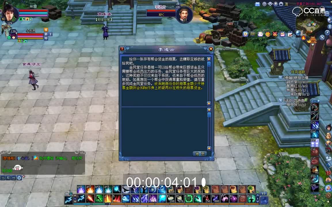 视频封面