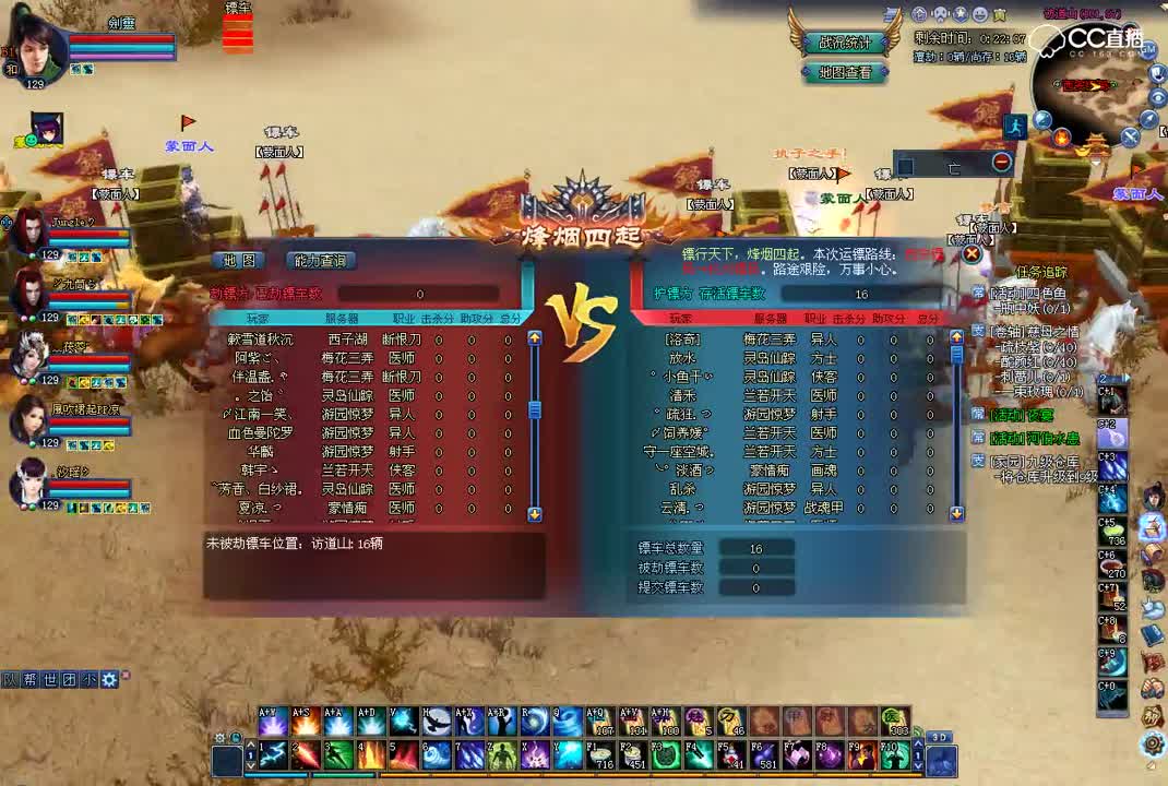 视频封面