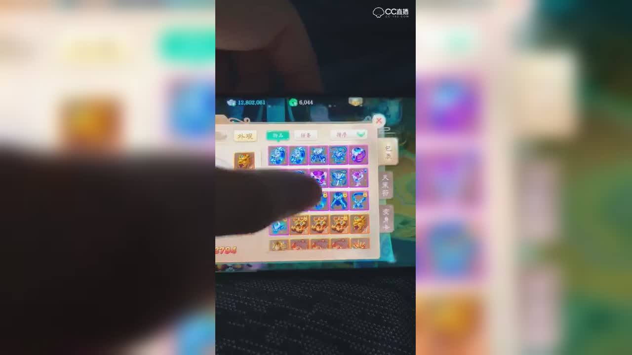 视频封面