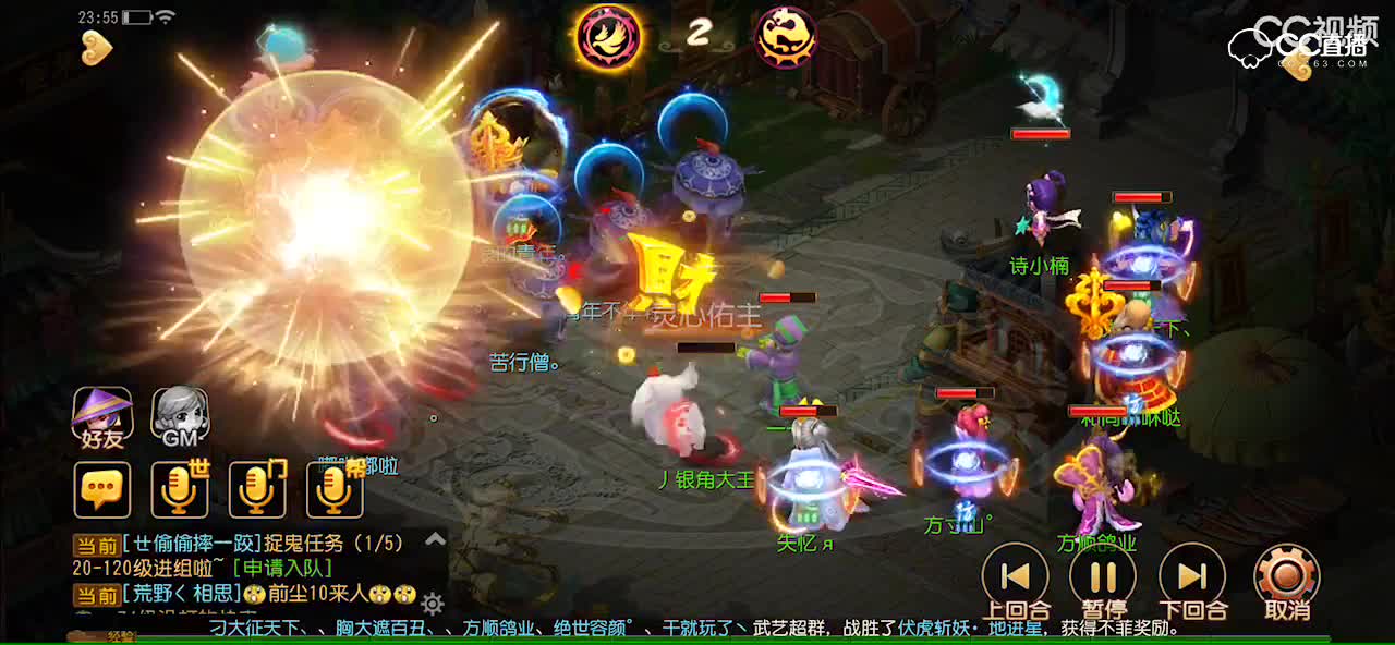 视频封面