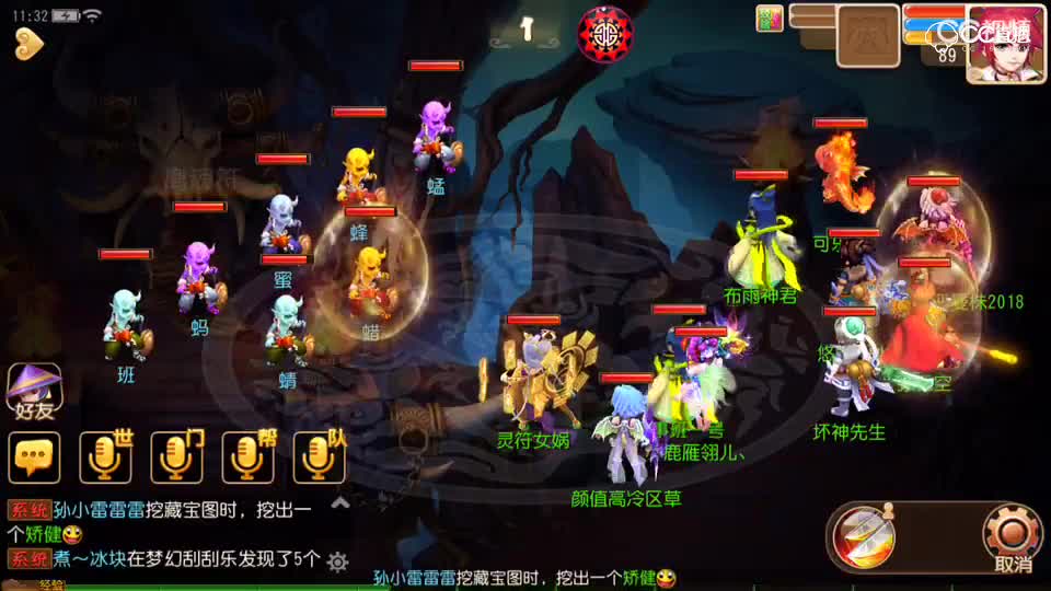 视频封面