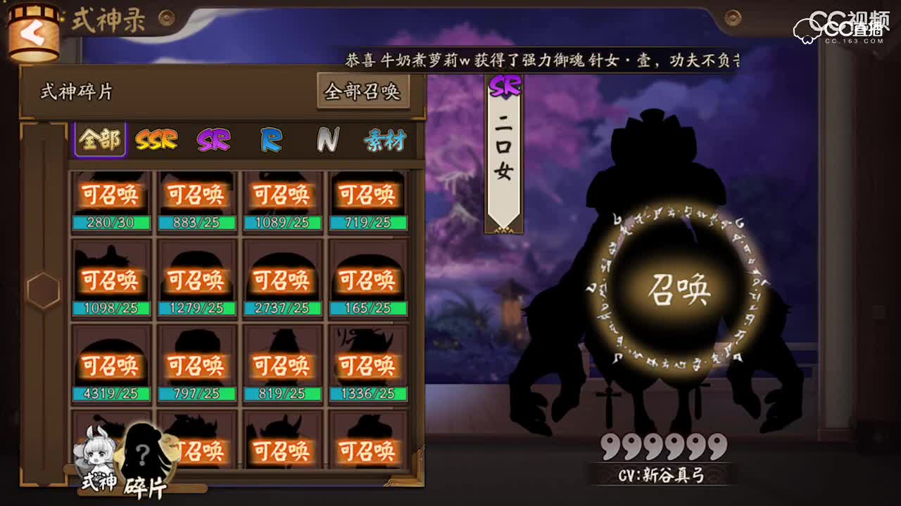 视频封面
