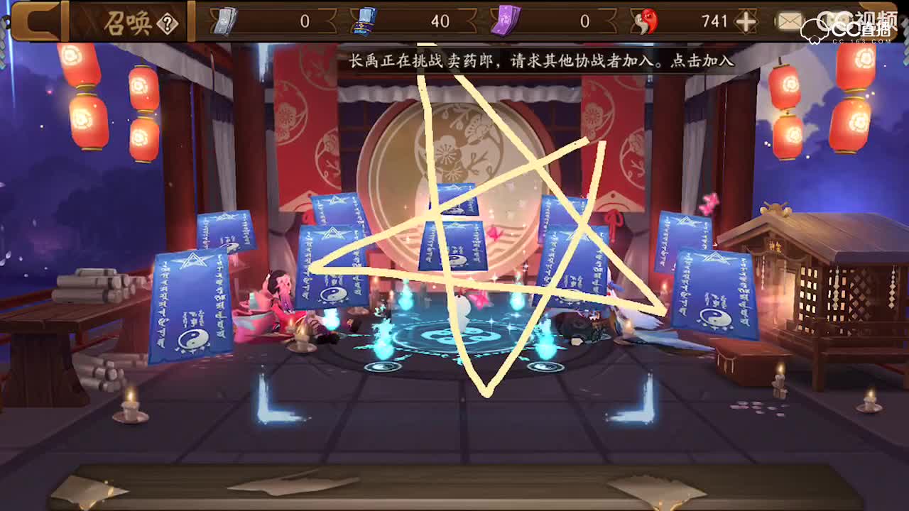 视频封面