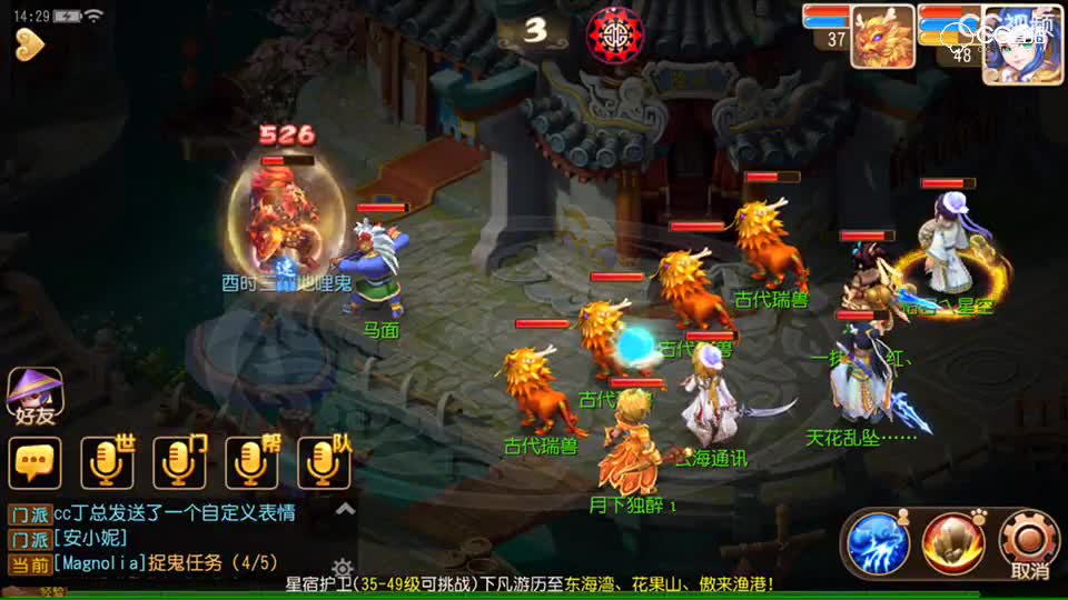 视频封面