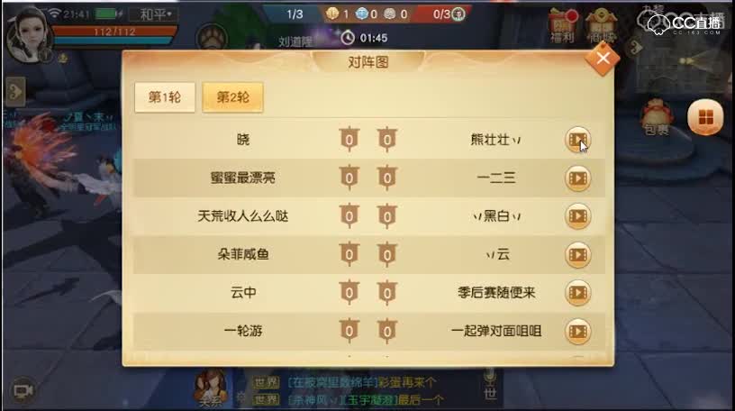 视频封面