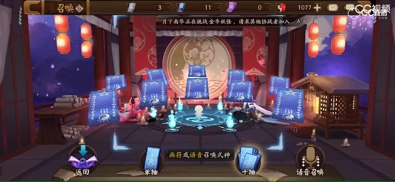 视频封面