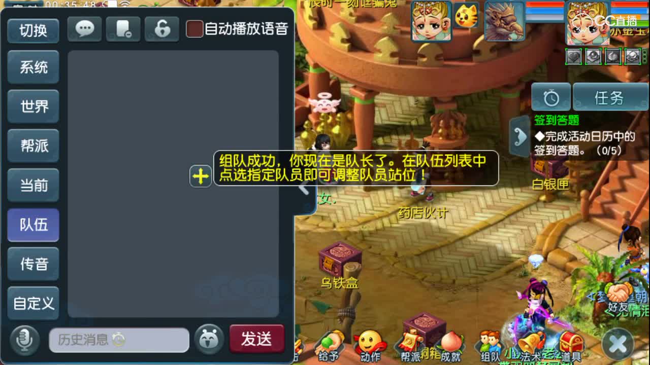视频封面
