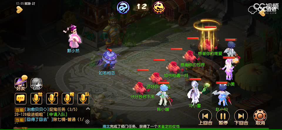 视频封面