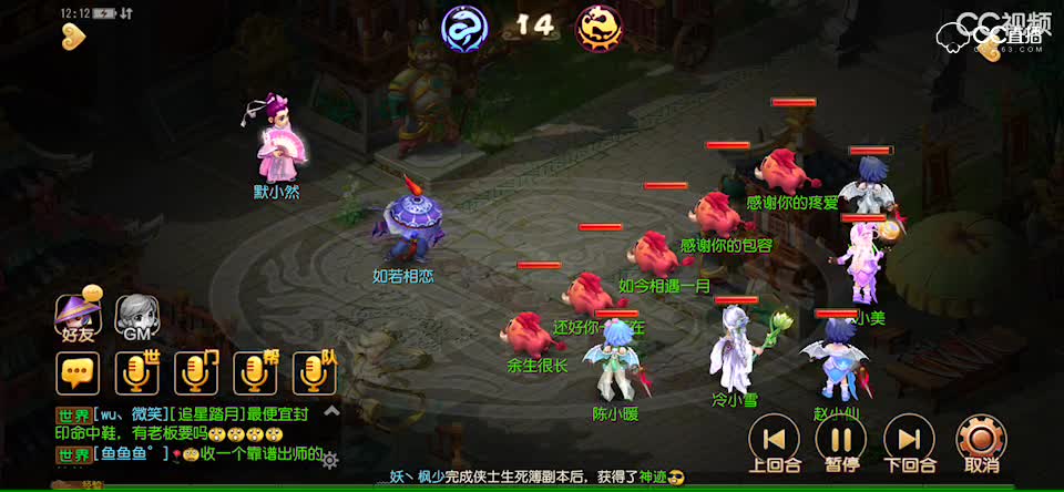 视频封面