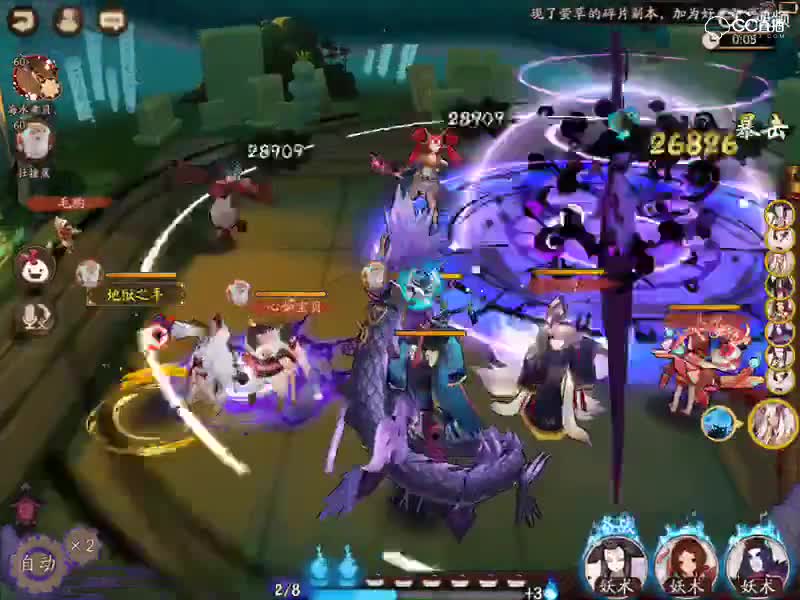 视频封面