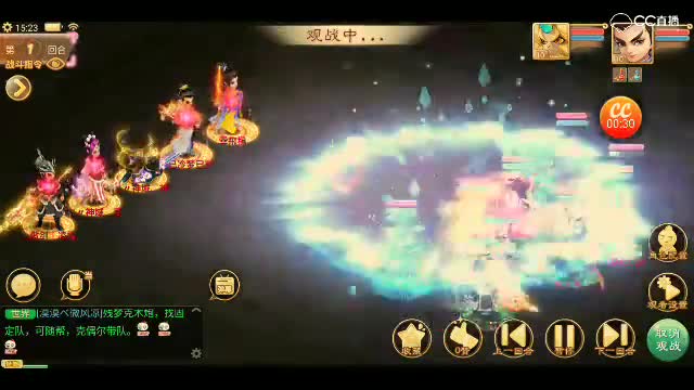 视频封面