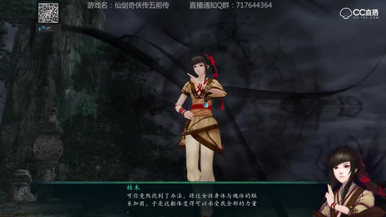 视频封面