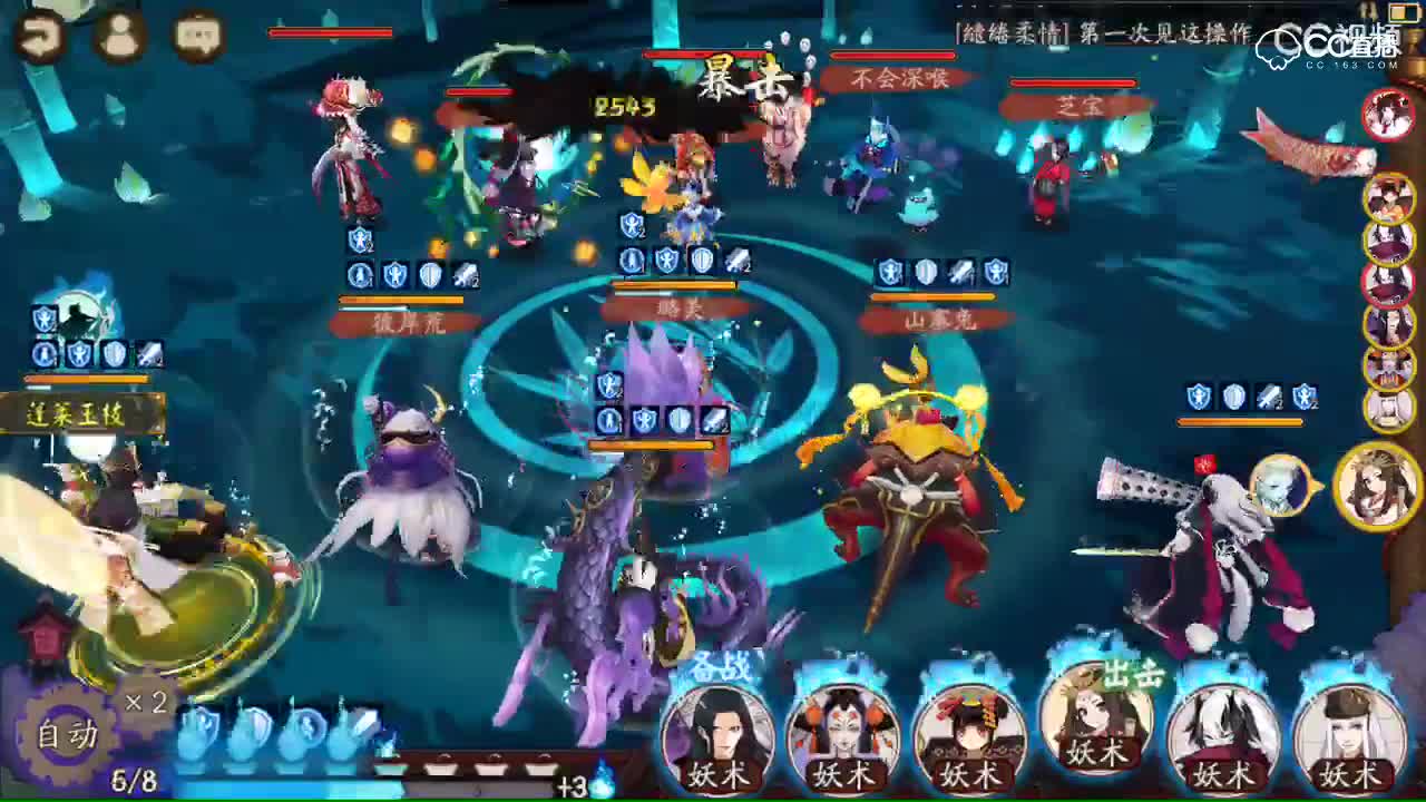 视频封面