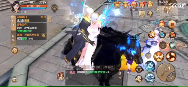 视频封面
