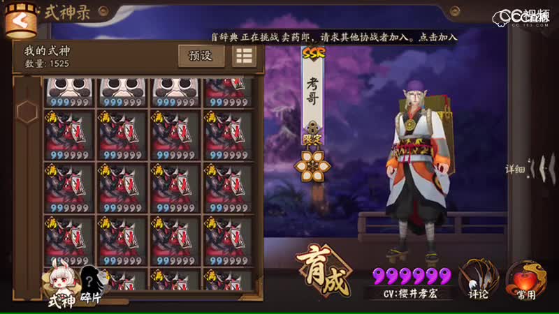 视频封面