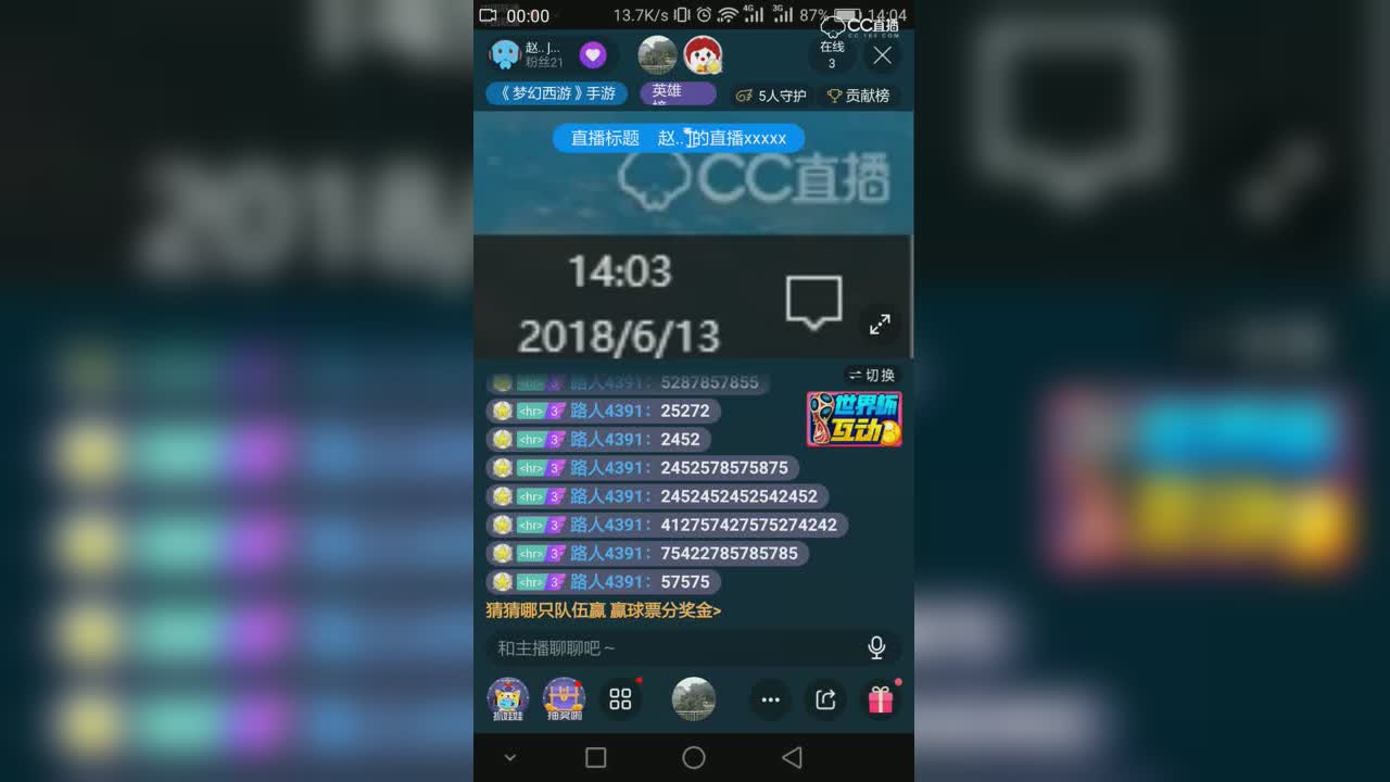 视频封面