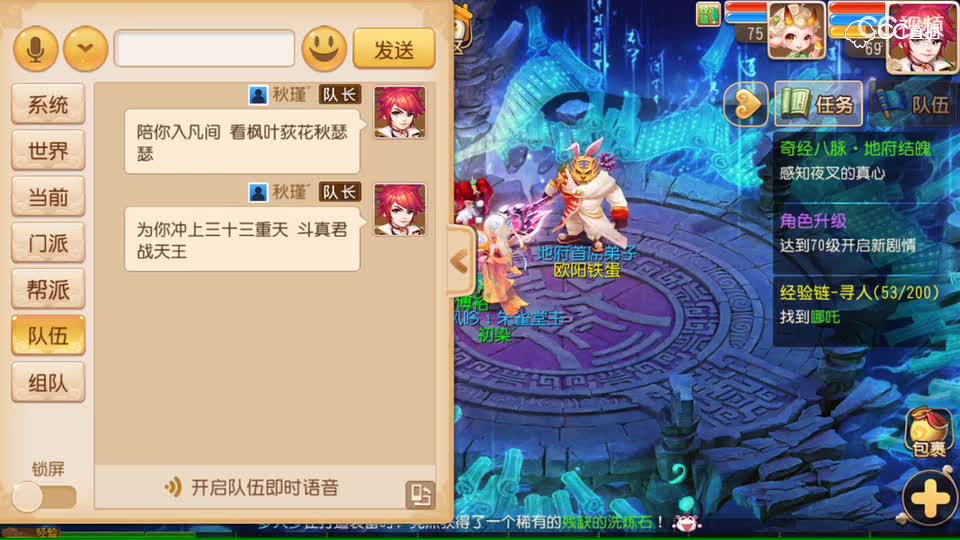 视频封面