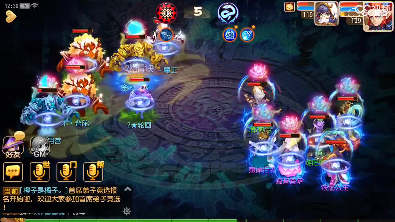 视频封面