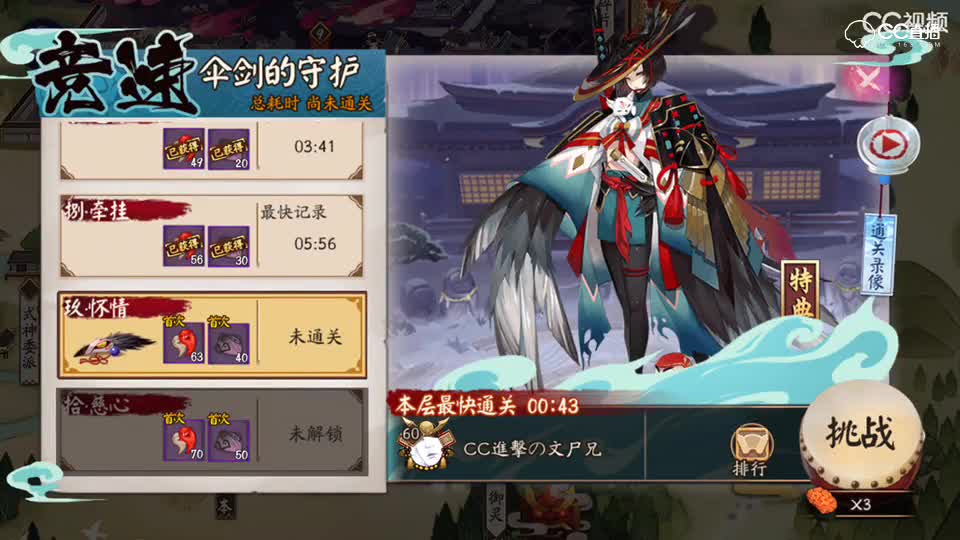 视频封面